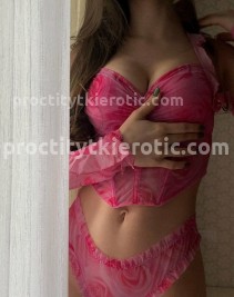 Фото проститутки Лера №6 в городе Армавир