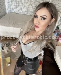 Фото проститутки Настя №2 в городе Армавир