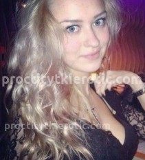 Фото проститутки Катя №5 в городе Армавир