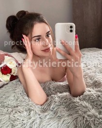 Фото проститутки Мария №3 в городе Армавир