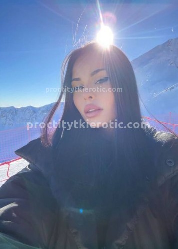 Амина, Г. Армавир