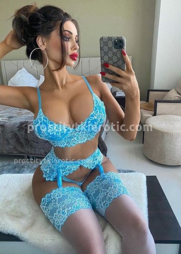 ДАРИНА, Г. Армавир