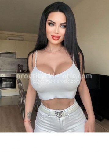 Карина, Г. Армавир