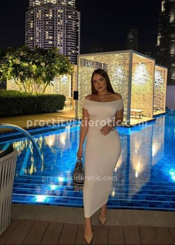 Картиночка, Г. Армавир