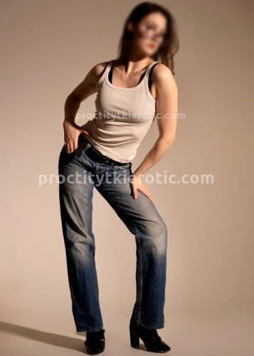 Надюша, Г. Армавир