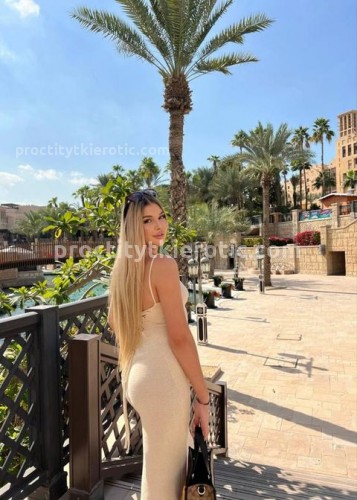 Яночка, Г. Армавир